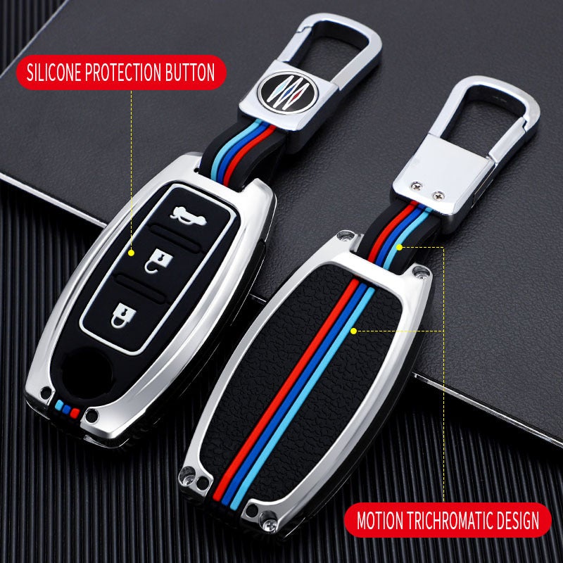 For 14 Generations Of Sylphy Key Set 2023 Teana Xiaoqai Qijun Jinke Tuda Car Case Buckle - Image 3